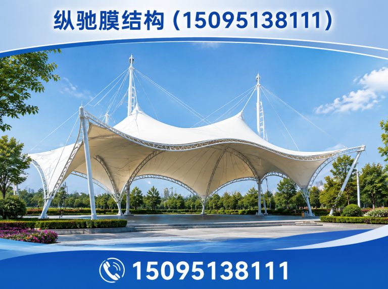 潍坊滨海经济技术开发区膜结构看台展示图