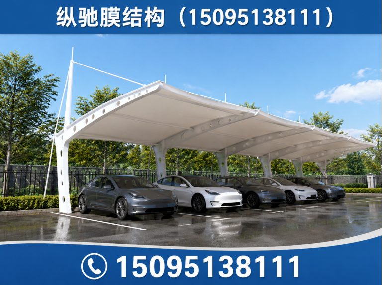 潍坊滨海经济技术开发区膜结构停车棚展示图