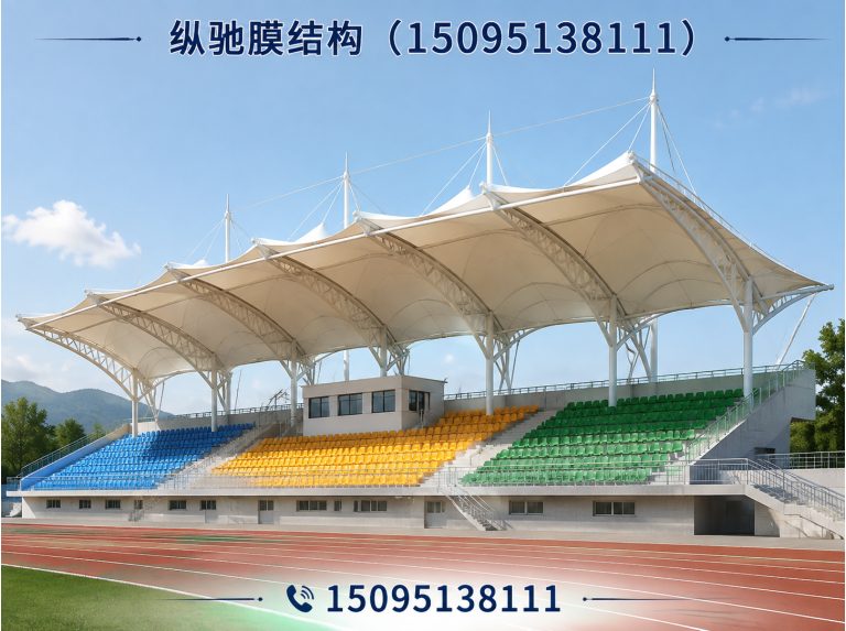 潍坊滨海经济技术开发区膜结构景观展示图